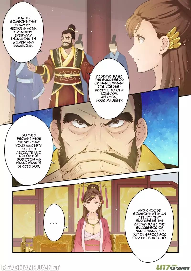 Holy Ancestor Chapter 7 8